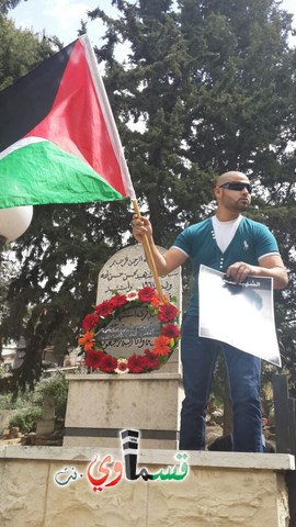 الداخل الفلسطيني يحيي الذكرى الـ39 ليوم الارض الخالد وغضب شديد بسبب عدم اعلان الاضراب العام 